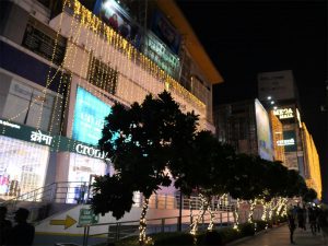 Croma Store on the outer side of Mega Mall